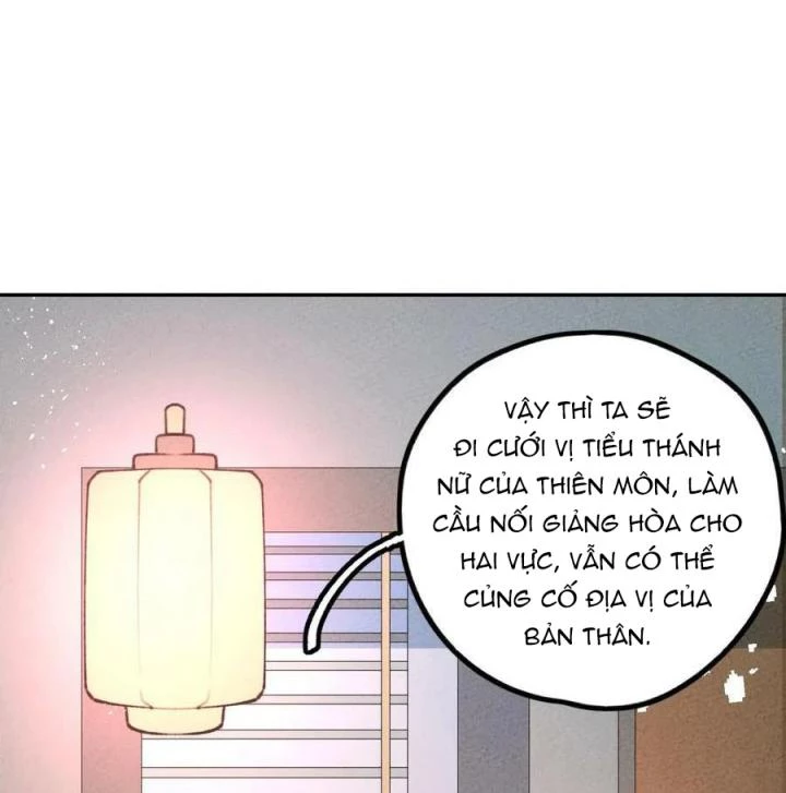 Là Thánh Hoàng Chính Đạo, Ta Cưới Ma Tôn Tà Đạo?! Chapter 76 - Trang 2