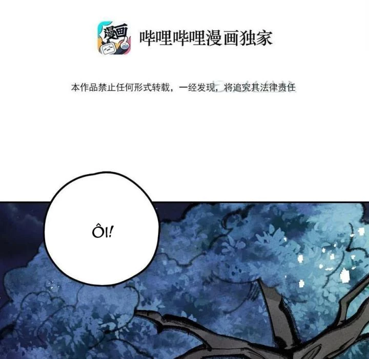 Là Thánh Hoàng Chính Đạo, Ta Cưới Ma Tôn Tà Đạo?! Chapter 76 - Trang 2