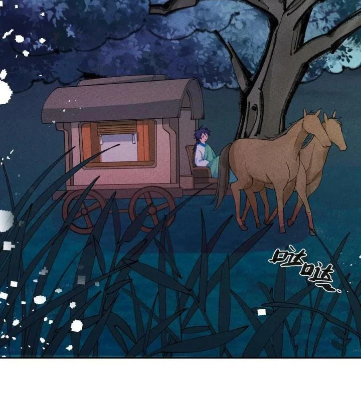 Là Thánh Hoàng Chính Đạo, Ta Cưới Ma Tôn Tà Đạo?! Chapter 76 - Trang 2