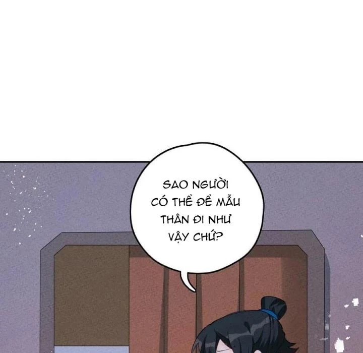 Là Thánh Hoàng Chính Đạo, Ta Cưới Ma Tôn Tà Đạo?! Chapter 76 - Trang 2