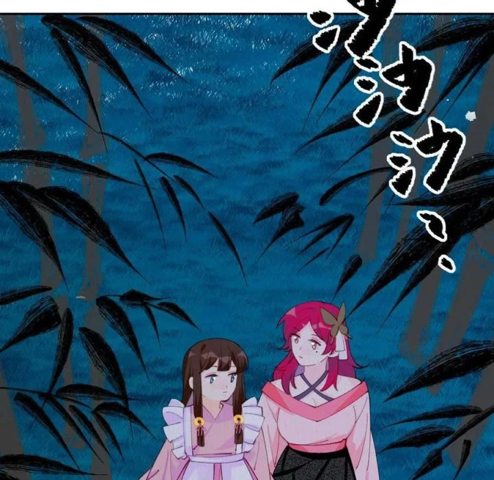 Là Thánh Hoàng Chính Đạo, Ta Cưới Ma Tôn Tà Đạo?! Chapter 76 - Trang 2