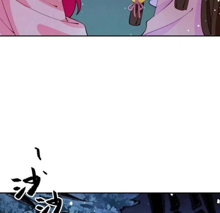 Là Thánh Hoàng Chính Đạo, Ta Cưới Ma Tôn Tà Đạo?! Chapter 76 - Trang 2