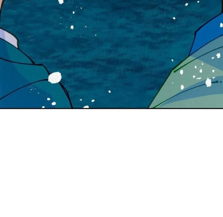 Là Thánh Hoàng Chính Đạo, Ta Cưới Ma Tôn Tà Đạo?! Chapter 76 - Trang 2