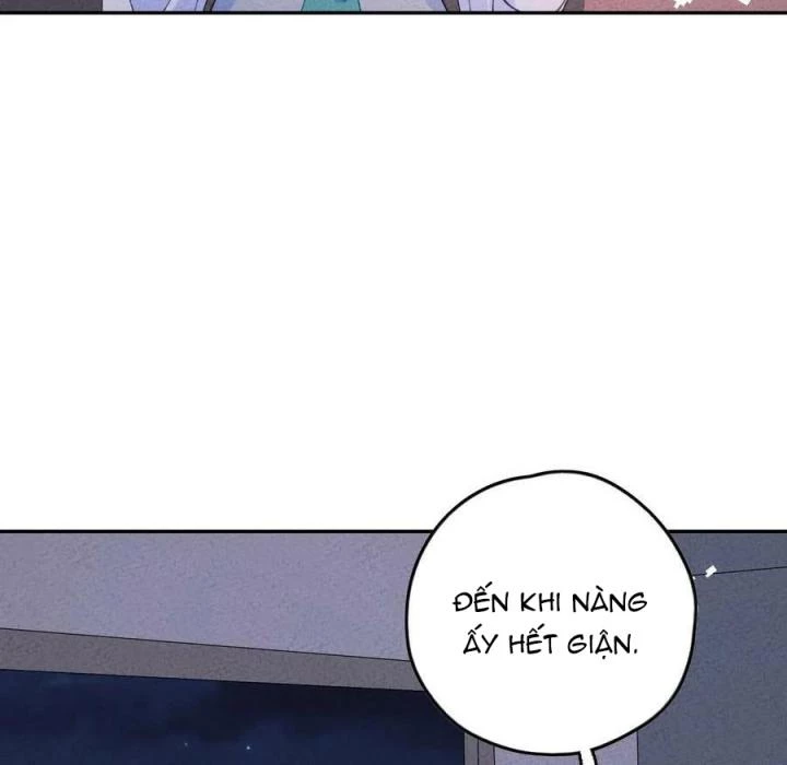 Là Thánh Hoàng Chính Đạo, Ta Cưới Ma Tôn Tà Đạo?! Chapter 76 - Trang 2