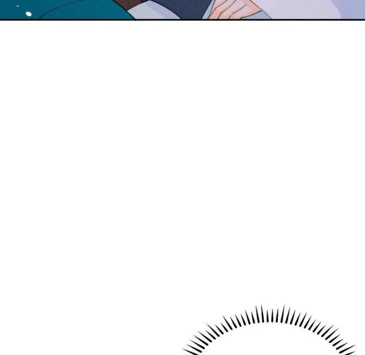 Là Thánh Hoàng Chính Đạo, Ta Cưới Ma Tôn Tà Đạo?! Chapter 76 - Trang 2