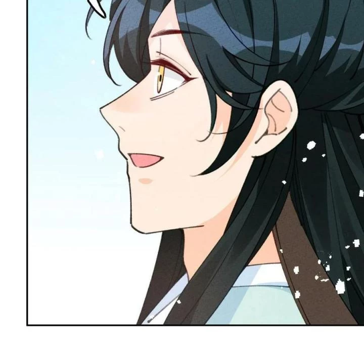 Là Thánh Hoàng Chính Đạo, Ta Cưới Ma Tôn Tà Đạo?! Chapter 76 - Trang 2