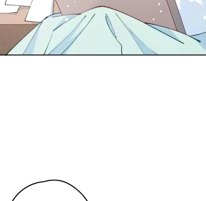 Là Thánh Hoàng Chính Đạo, Ta Cưới Ma Tôn Tà Đạo?! Chapter 76 - Trang 2