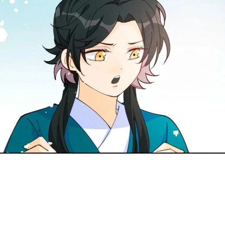 Là Thánh Hoàng Chính Đạo, Ta Cưới Ma Tôn Tà Đạo?! Chapter 76 - Trang 2