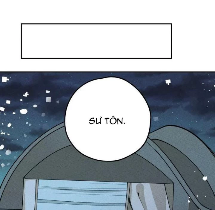 Là Thánh Hoàng Chính Đạo, Ta Cưới Ma Tôn Tà Đạo?! Chapter 76 - Trang 2