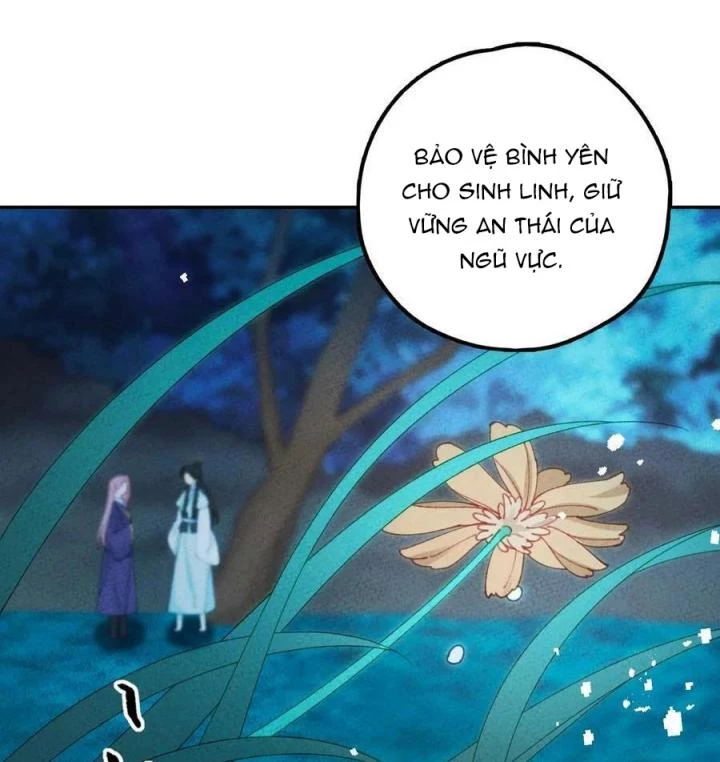 Là Thánh Hoàng Chính Đạo, Ta Cưới Ma Tôn Tà Đạo?! Chapter 76 - Trang 2