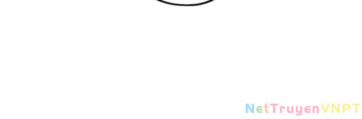 Là Thánh Hoàng Chính Đạo, Ta Cưới Ma Tôn Tà Đạo?! Chapter 80 - Trang 2