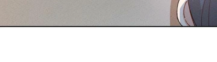 Là Thánh Hoàng Chính Đạo, Ta Cưới Ma Tôn Tà Đạo?! Chapter 80 - Trang 2