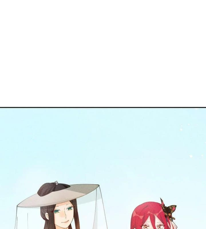 Là Thánh Hoàng Chính Đạo, Ta Cưới Ma Tôn Tà Đạo?! Chapter 80 - Trang 2