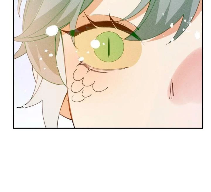 Là Thánh Hoàng Chính Đạo, Ta Cưới Ma Tôn Tà Đạo?! Chapter 80 - Trang 2