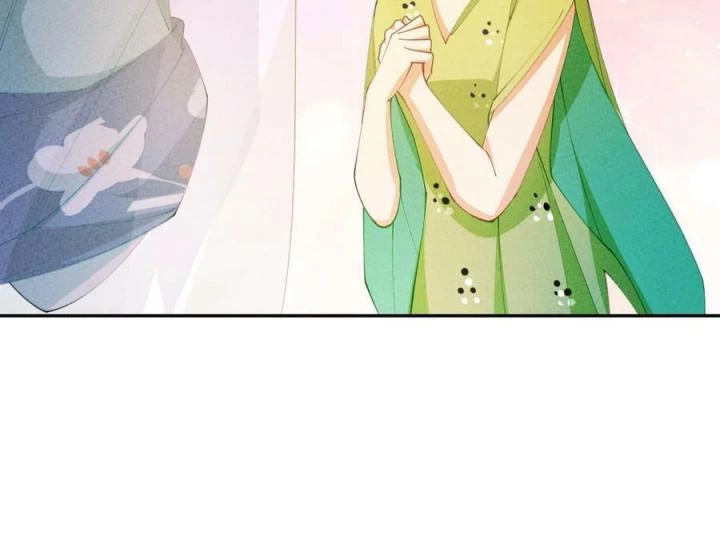 Là Thánh Hoàng Chính Đạo, Ta Cưới Ma Tôn Tà Đạo?! Chapter 80 - Trang 2