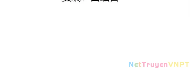 Là Thánh Hoàng Chính Đạo, Ta Cưới Ma Tôn Tà Đạo?! Chapter 80 - Trang 2