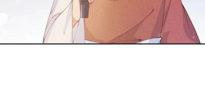 Là Thánh Hoàng Chính Đạo, Ta Cưới Ma Tôn Tà Đạo?! Chapter 80 - Trang 2