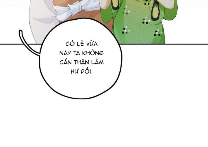 Là Thánh Hoàng Chính Đạo, Ta Cưới Ma Tôn Tà Đạo?! Chapter 80 - Trang 2