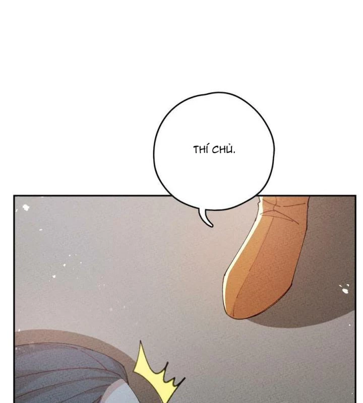 Là Thánh Hoàng Chính Đạo, Ta Cưới Ma Tôn Tà Đạo?! Chapter 80 - Trang 2