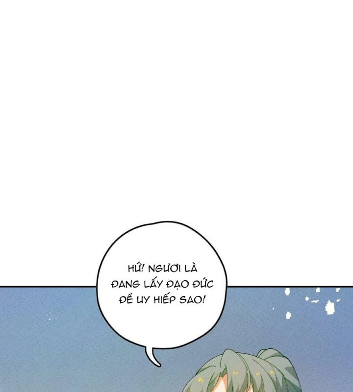 Là Thánh Hoàng Chính Đạo, Ta Cưới Ma Tôn Tà Đạo?! Chapter 80 - Trang 2