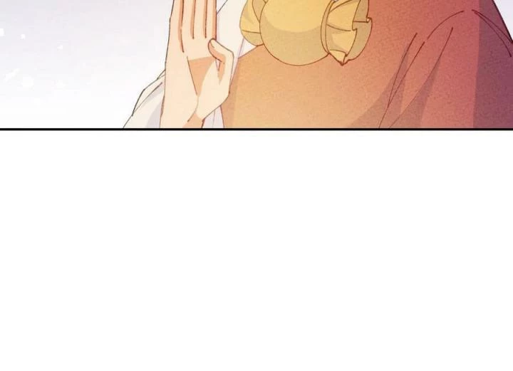 Là Thánh Hoàng Chính Đạo, Ta Cưới Ma Tôn Tà Đạo?! Chapter 80 - Trang 2