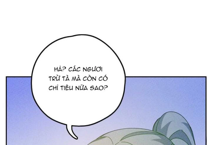 Là Thánh Hoàng Chính Đạo, Ta Cưới Ma Tôn Tà Đạo?! Chapter 80 - Trang 2