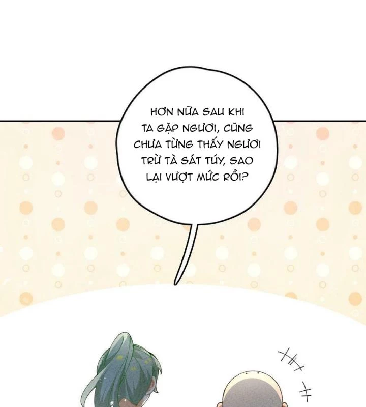 Là Thánh Hoàng Chính Đạo, Ta Cưới Ma Tôn Tà Đạo?! Chapter 80 - Trang 2