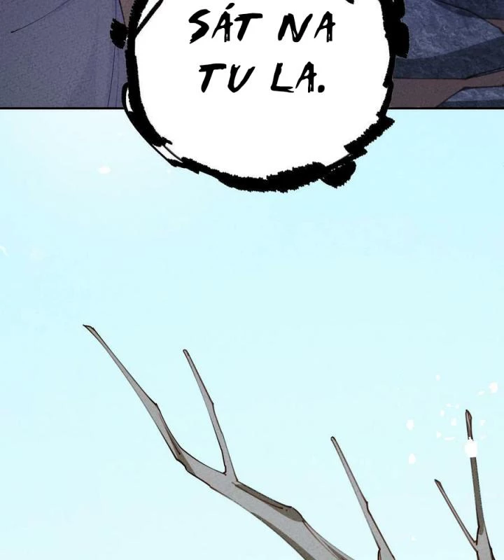 Là Thánh Hoàng Chính Đạo, Ta Cưới Ma Tôn Tà Đạo?! Chapter 80 - Trang 2