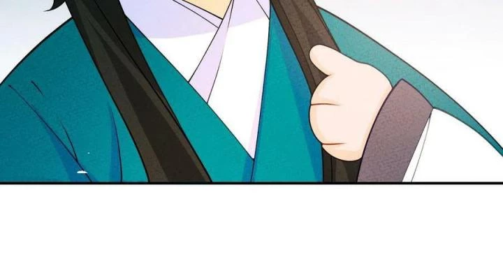 Là Thánh Hoàng Chính Đạo, Ta Cưới Ma Tôn Tà Đạo?! Chapter 86 - Trang 2