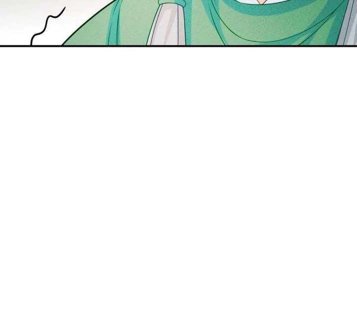 Là Thánh Hoàng Chính Đạo, Ta Cưới Ma Tôn Tà Đạo?! Chapter 86 - Trang 2