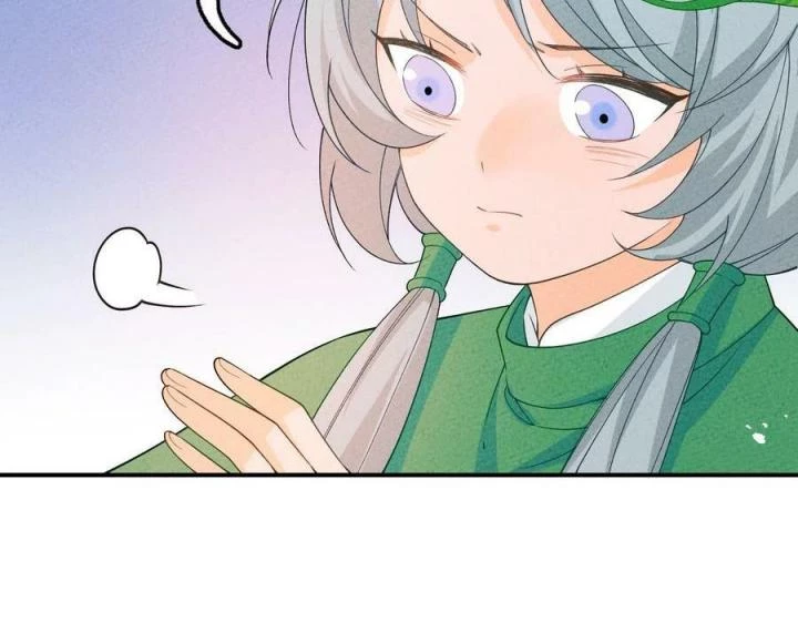 Là Thánh Hoàng Chính Đạo, Ta Cưới Ma Tôn Tà Đạo?! Chapter 86 - Trang 2