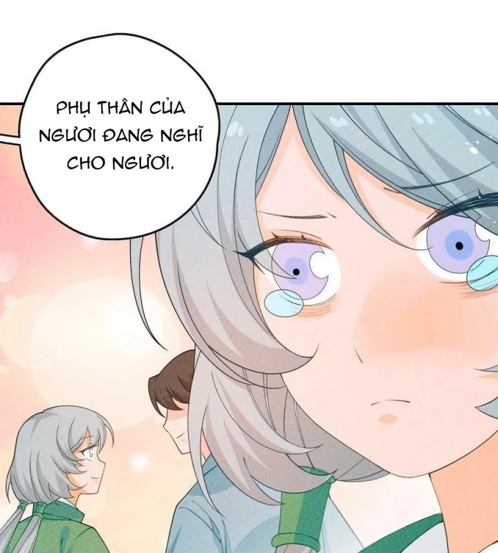 Là Thánh Hoàng Chính Đạo, Ta Cưới Ma Tôn Tà Đạo?! Chapter 86 - Trang 2