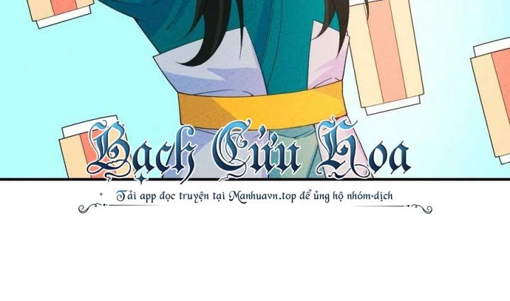 Là Thánh Hoàng Chính Đạo, Ta Cưới Ma Tôn Tà Đạo?! Chapter 86 - Trang 2