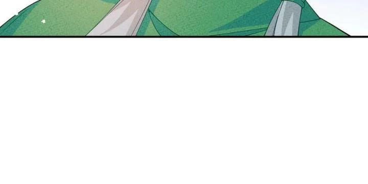 Là Thánh Hoàng Chính Đạo, Ta Cưới Ma Tôn Tà Đạo?! Chapter 86 - Trang 2