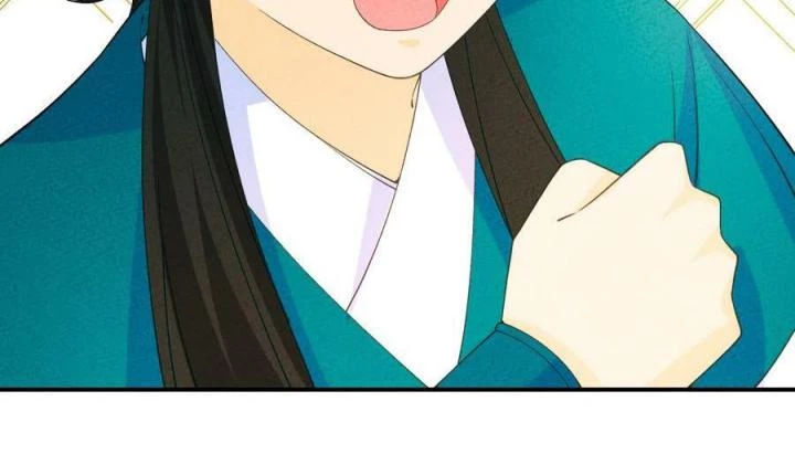 Là Thánh Hoàng Chính Đạo, Ta Cưới Ma Tôn Tà Đạo?! Chapter 86 - Trang 2