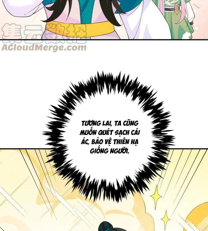 Là Thánh Hoàng Chính Đạo, Ta Cưới Ma Tôn Tà Đạo?! Chapter 86 - Trang 2