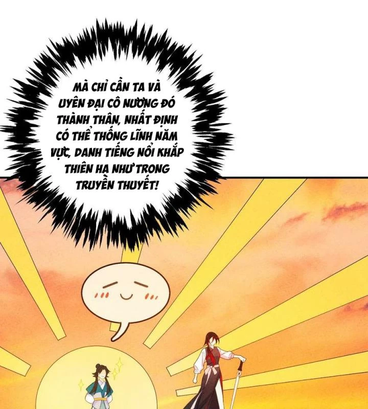 Là Thánh Hoàng Chính Đạo, Ta Cưới Ma Tôn Tà Đạo?! Chapter 86 - Trang 2