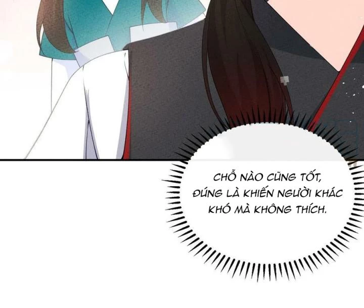 Là Thánh Hoàng Chính Đạo, Ta Cưới Ma Tôn Tà Đạo?! Chapter 86 - Trang 2