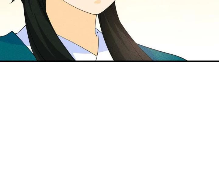 Là Thánh Hoàng Chính Đạo, Ta Cưới Ma Tôn Tà Đạo?! Chapter 86 - Trang 2