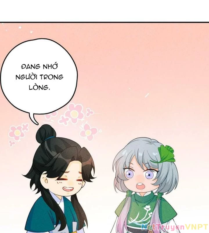 Là Thánh Hoàng Chính Đạo, Ta Cưới Ma Tôn Tà Đạo?! Chapter 86 - Trang 2