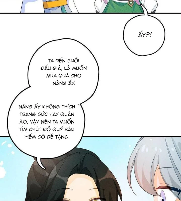 Là Thánh Hoàng Chính Đạo, Ta Cưới Ma Tôn Tà Đạo?! Chapter 86 - Trang 2