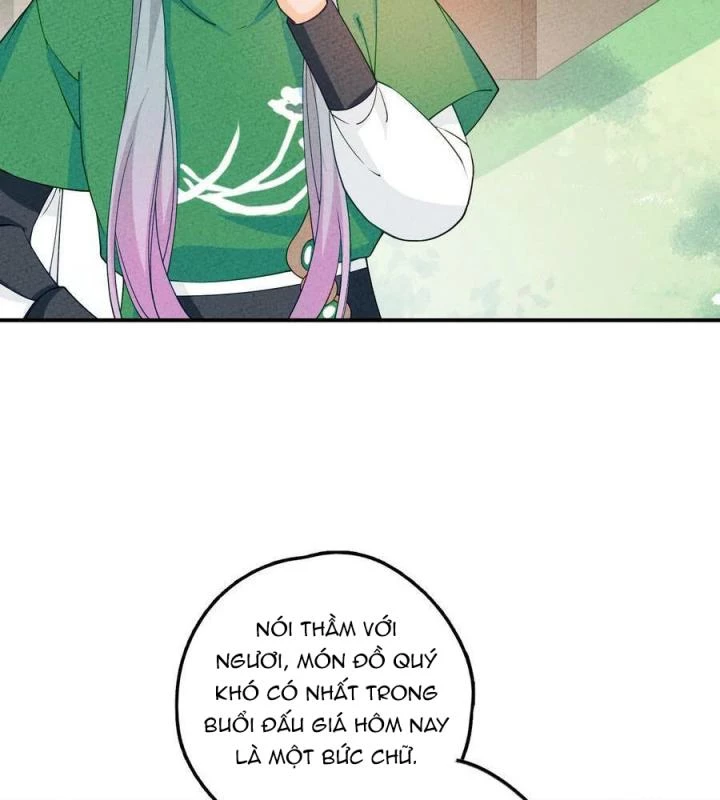 Là Thánh Hoàng Chính Đạo, Ta Cưới Ma Tôn Tà Đạo?! Chapter 86 - Trang 2