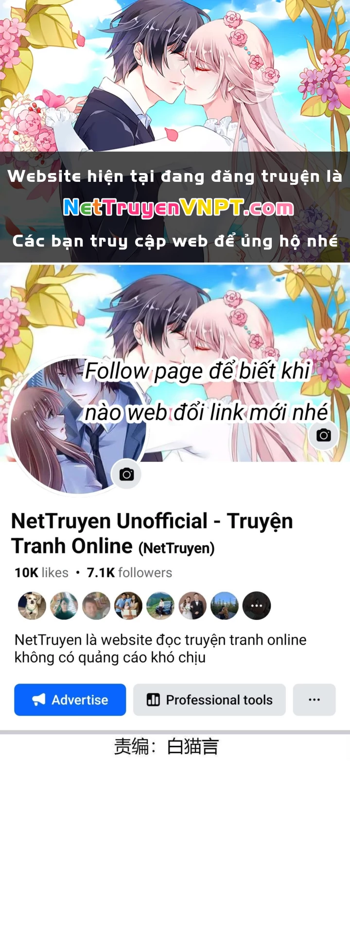 Là Thánh Hoàng Chính Đạo, Ta Cưới Ma Tôn Tà Đạo?! Chapter 86 - Trang 2