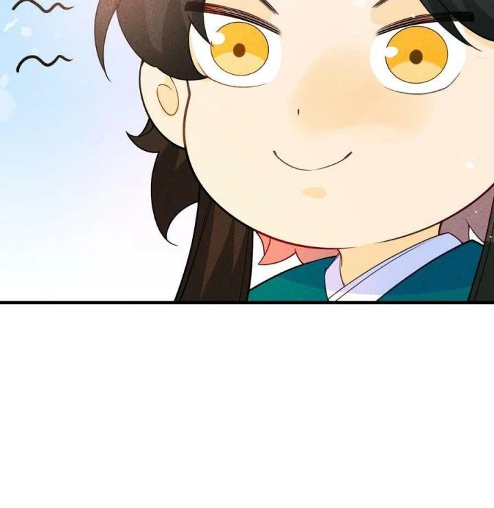 Là Thánh Hoàng Chính Đạo, Ta Cưới Ma Tôn Tà Đạo?! Chapter 86 - Trang 2