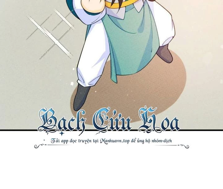 Là Thánh Hoàng Chính Đạo, Ta Cưới Ma Tôn Tà Đạo?! Chapter 86 - Trang 2