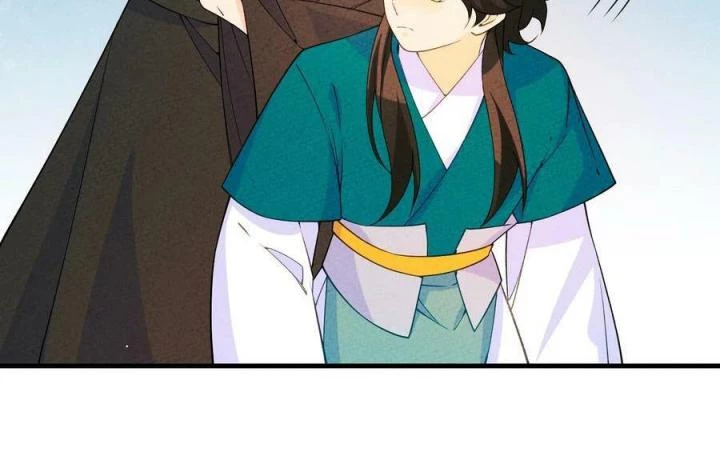 Là Thánh Hoàng Chính Đạo, Ta Cưới Ma Tôn Tà Đạo?! Chapter 86 - Trang 2