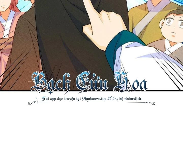 Là Thánh Hoàng Chính Đạo, Ta Cưới Ma Tôn Tà Đạo?! Chapter 86 - Trang 2