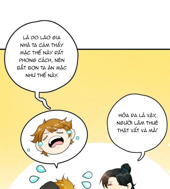 Là Thánh Hoàng Chính Đạo, Ta Cưới Ma Tôn Tà Đạo?! Chapter 86 - Trang 2