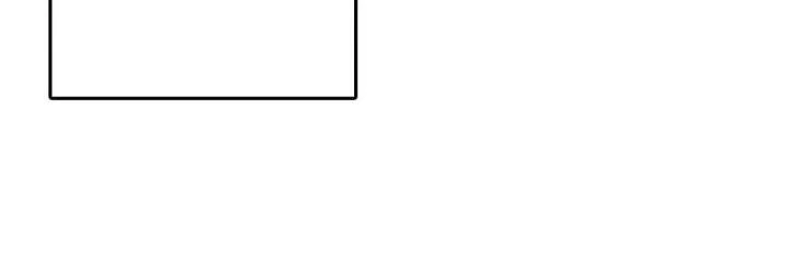 Là Thánh Hoàng Chính Đạo, Ta Cưới Ma Tôn Tà Đạo?! Chapter 86 - Trang 2