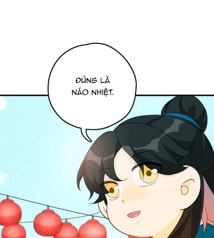 Là Thánh Hoàng Chính Đạo, Ta Cưới Ma Tôn Tà Đạo?! Chapter 86 - Trang 2